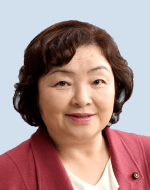 大西 時子