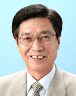 対中 芳喜