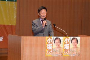 日本共産党の石黒県委員長