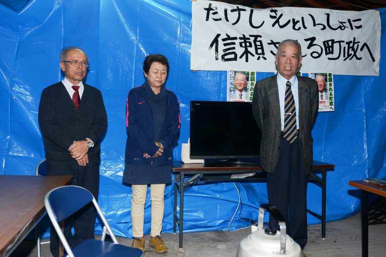 10月29日 甲良町長選、松元氏及ばず | 日本共産党 滋賀県委員会 Japanese Communist Party Shiga