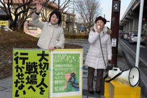 訴える（右から）節木、黄野瀬の両氏