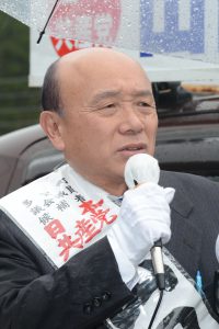 山口久男候補