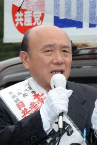 山口久男候補