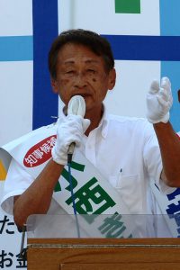 小西きよつぐ知事候補