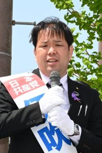 栗東市議選 伊吹ゆう候補＝現