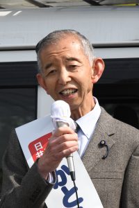 日野町議選 かとう和幸候補＝現