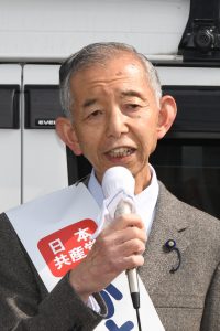 日野町議選 かとう和幸候補＝現