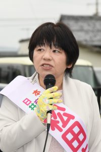 日野町議選 松田よう子候補＝新