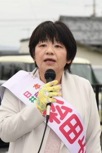 日野町議選 松田よう子候補＝新