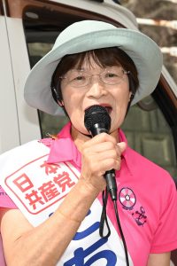 橘せつ子氏