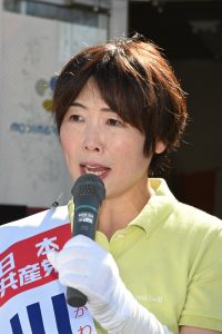 川本よし子候補